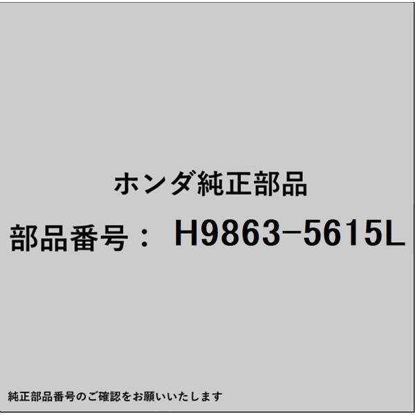 HONDA｜ホンダ ホンダ・honda純正部品 H9863-5615L スパークプラグ IKD20F H9863-5615L