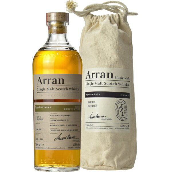 ウイスキー アラン シグネチャー シリーズ2 バレル・ボンファイア 700ml【ウイスキー】 【代金引換配送..