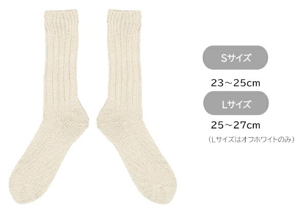 砂山靴下|Sunayama Socks 締め付...の紹介画像2