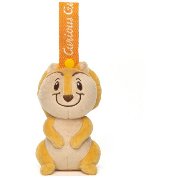Curious George - タカラトミーアーツ｜TAKARA TOMY ARTS おさるのジョージ ぬいぐるみマスコット ジャンピー