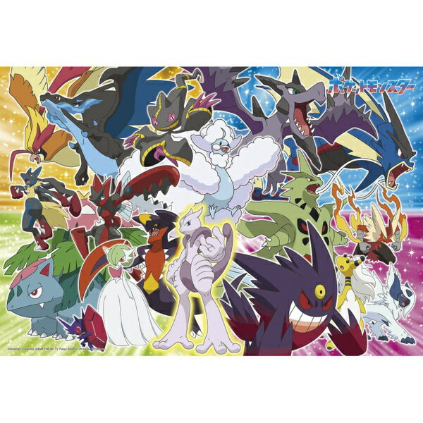 楽天市場】ポケモン 大集合の通販