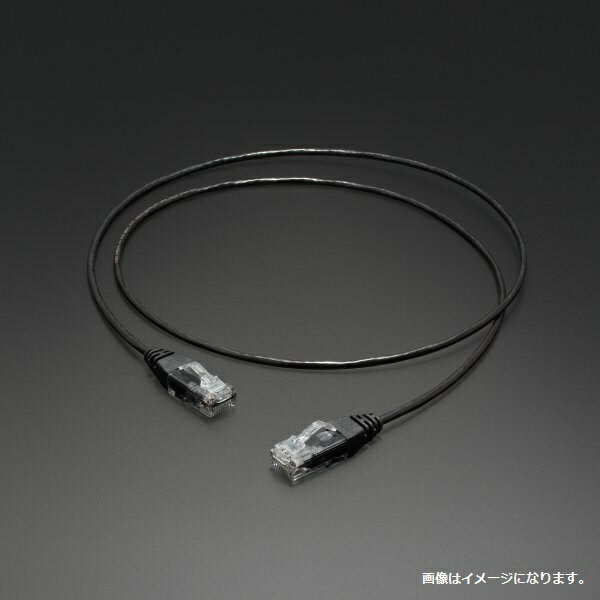 Av Cables - TOPWING｜トップウイング 0.5m オーディオ用LANケーブル Ultra Slim Link 0.5m [0.5m]