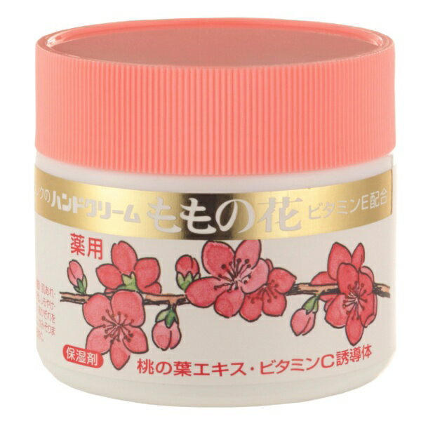 オリヂナル｜ORIGINAL ハンドクリーム ももの花 70g