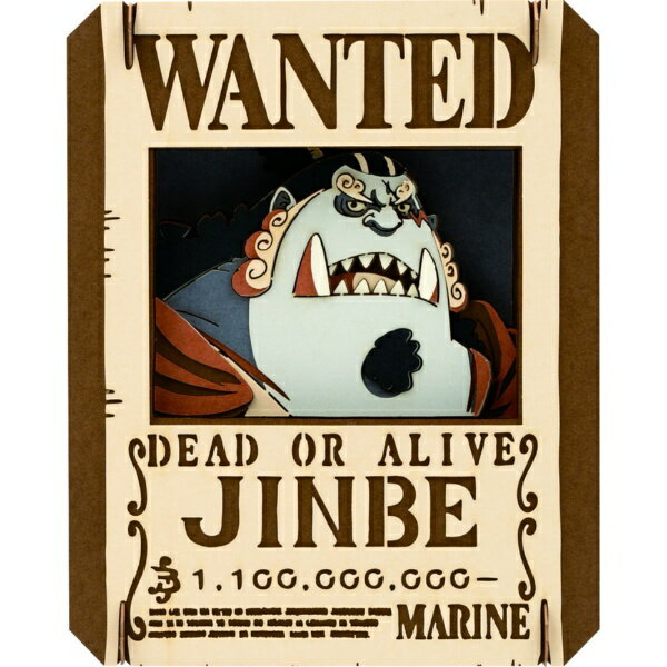 【2025年10月下旬】 エンスカイ｜ensky ペーパーシアター PT-391 ワンピース ジンベエ【発売日以降のお届け】