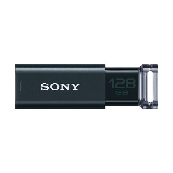 ソニー｜SONY USM128GU B USBメモリ ブラッ