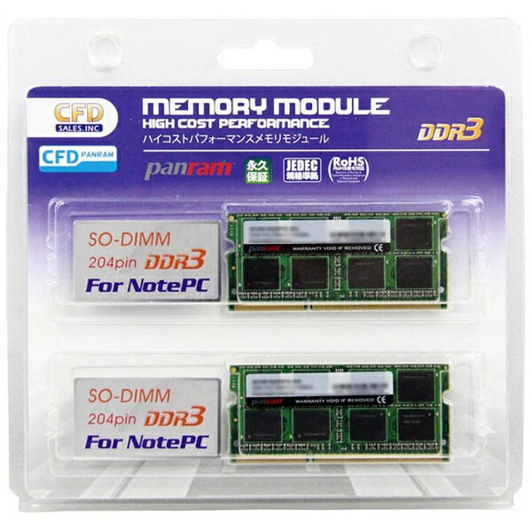 CFDåաǡ DDR3 - 1333 204pin SO-DIMM 4GB 2ȡ CFD-Panram꡼ W3N1333PS-4GʥΡȥѥѡ [ߥ꡼][W3N1333PS4G]פ򸫤