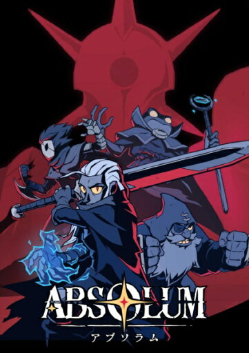 【2025年11月06日発売】 アークシステムワークス|ARC SYSTEM WORKS Absolum【PS5】 【代金引換配送不可】 【2025年11月06日発売】 アークシステムワークス|ARC SYSTEM WORKS Absolum【PS5】 【代金引換配送不可】