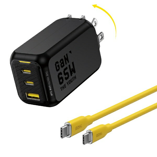 AOHI THE YOUTH PD 65W USB-C 1ポート急速充電器　Type-Cケーブル付属■3ポート急速充電器3台同時充電可能■Gan+テクノロジー安心保護機能搭載、PPS採用過熱・過充電・過電流・ショート防止、安全保護機能■LEDステータスライト充電状態を「黄/青/緑」の3段階でお知らせします。