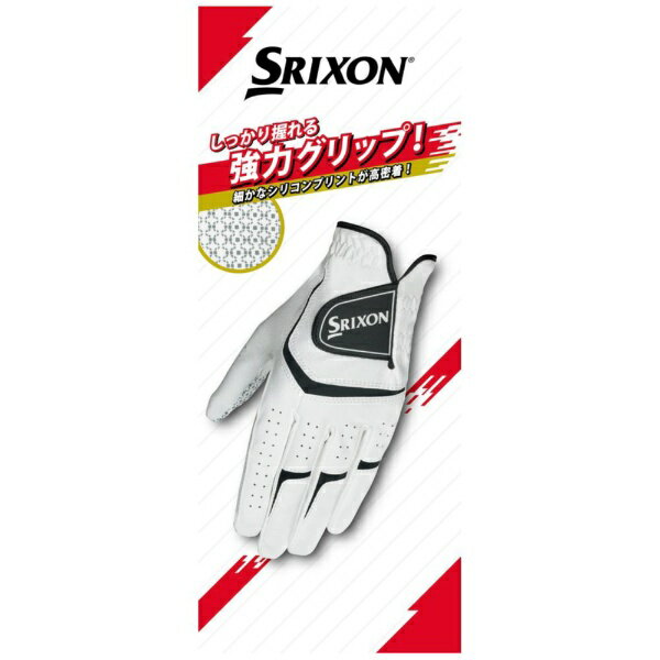 ダンロップ スリクソン｜DUNLOP SRIXON ゴルフグローブ ホワイト GGG-S032 [メンズ...