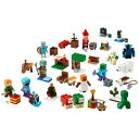 【2025年10月01日発売】 レゴジャパン|LEGO LEGO(レゴ) マインクラフト 21280 レゴ(R) マインクラフト アドベントカレンダー2025【発売日以降のお届け】