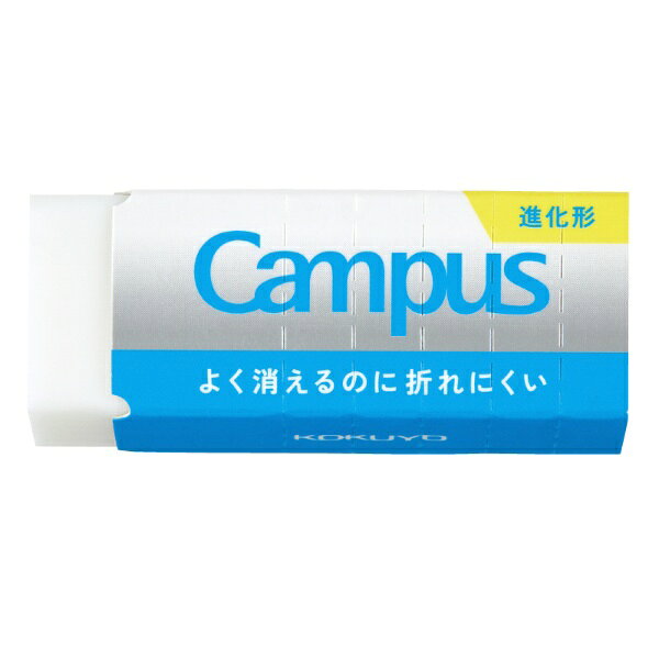 よく消えるのに折れにくいハイブリッド製法