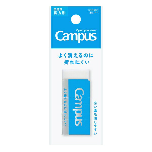 よく消えるのに折れにくいハイブリッド製法