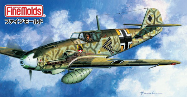 【2026年03月30日発売】 ファインモールド｜FineMolds 1/72 メッサーシュミット Bf 109 F-2【発売日以..