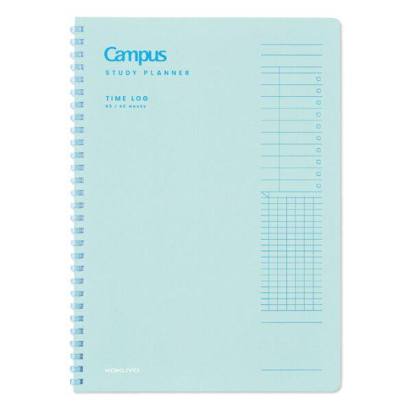 KOKUYO｜コクヨ スタディプランナー＜TIMELOG＞A5 ス-SY131TL-G Campus(キャンパス)