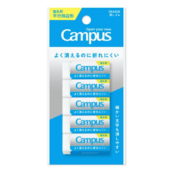 よく消えるのに折れにくいハイブリッド製法