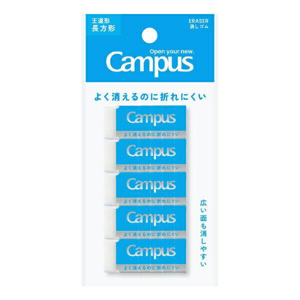 よく消えるのに折れにくいハイブリッド製法