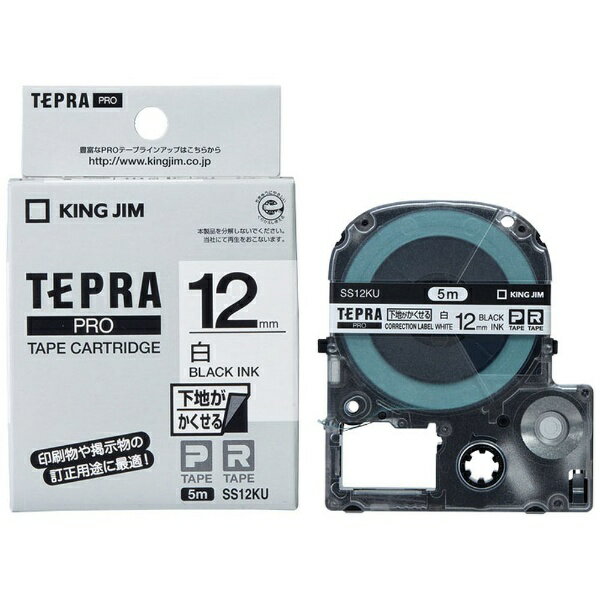 LOWbKING JIM n郉x TEPRA(ev) PROV[Y  SS12KU [ /12mm]