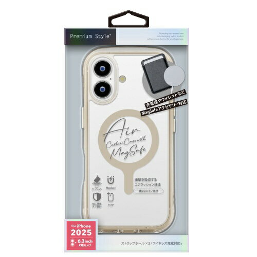 樂天商城 - PGA｜ピージーエー iPhone 17 ケース MagSafe対応 エアクッションケース Premium Style モカ PG-25AMA02BE