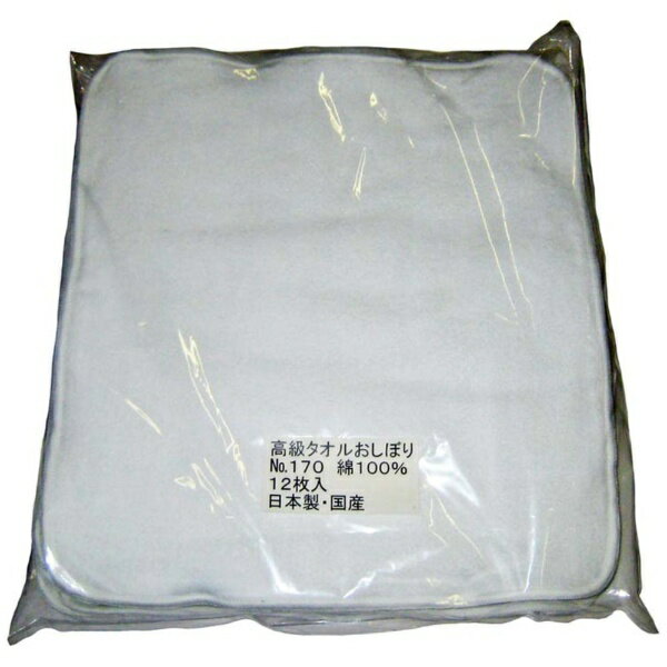 ������������EBM EBM����饿���뤪���ܤꡡNo.170��12�����˥ۥ磻�ȡ�340��340 EBM