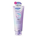 マンダム|mandom ルシードエル アールイー リペアヘアマスク 200g