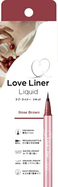 ほんのりピンクを加えたブラウンでキュートな目元に