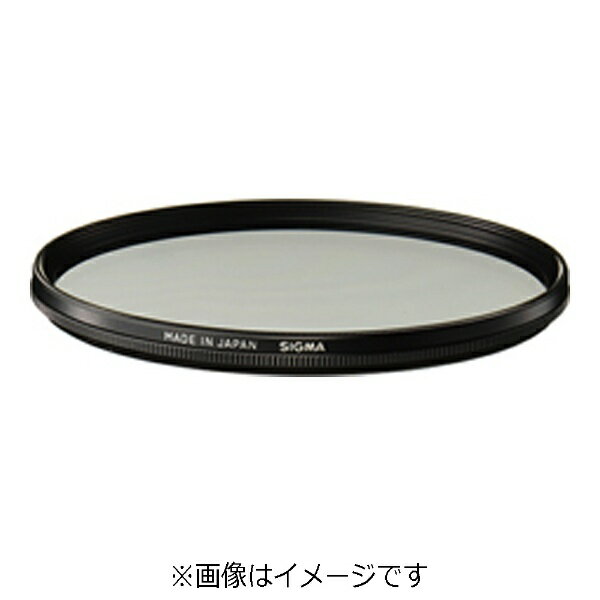 SIGMA WR PROTECTOR 46mm