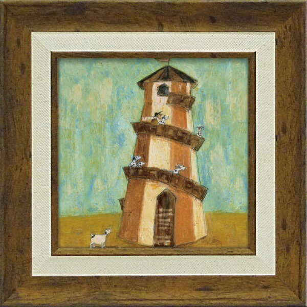 ユーパワー｜YOU POWER サム トフト「ヘルタースケルター」