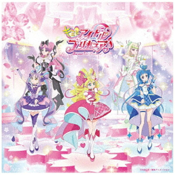 楽天市場】アイドルプリキュア（CD｜CD・DVD）の通販