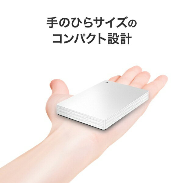 I-O DATA�å������������ǡ��� HDPH-UTV1W ���դ�HDD USB-A��³ �ѥ����󡿥ƥ��Ͽ��ξ�б���ǥ�֥������� Lite�� �ۥ磻�� [1TB /�ݡ����֥뷿]