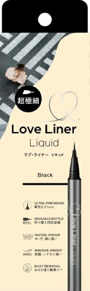 エムエスエイチ｜msh Love Liner（ラブ ライナー）リキッドアイライナー極細筆ブラック