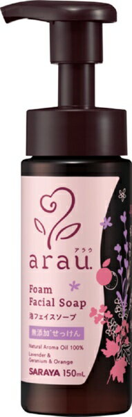 サラヤ｜saraya アラウ 泡フェイスソープ 150ml アラウ