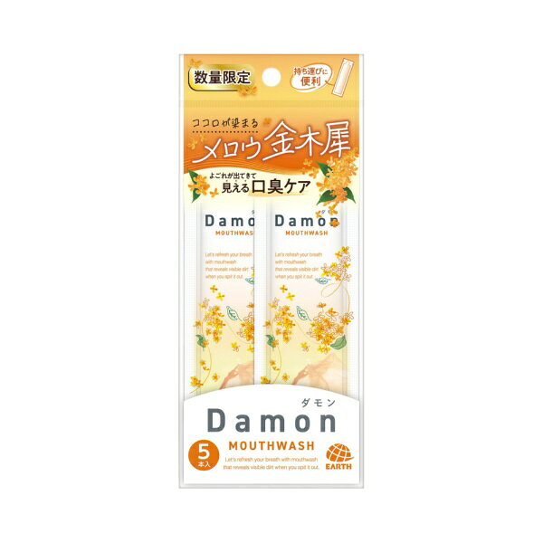アース製薬｜Earth ダモン メロウ金木犀 12ml5本入