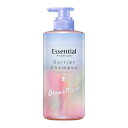 花王|Kao エッセンシャル プレミアム うるおいバリアシャンプー グロウ&モイスト ポンプ 450ml