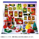 【2025年10月25日発売】 タカラトミー|TAKARA TOMY パウ・パトロール アドベントカレンダー2025【発売日以降のお届け】