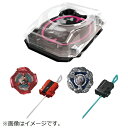 【2025年10月11日発売】 タカラトミー|TAKARA TOMY ベイブレードX BX-46 10月スタジアムセット(仮)【発売日以降のお届け】