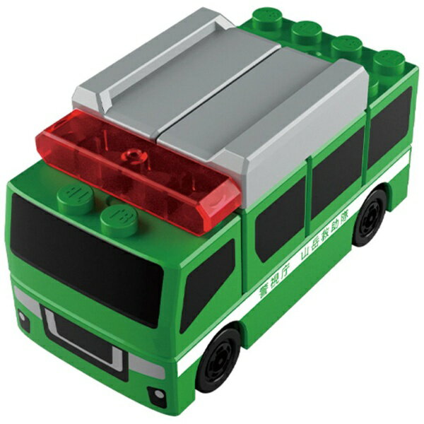 タカラトミー｜TAKARA TOMY トミカ・プラレールブロック 山岳救助車