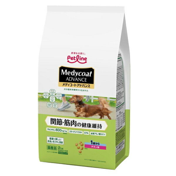 ���f�B�R�[�g�A�h�o���X �֐߁E�ؓ��̌��N�ێ� 1�΂��� 2kg(500gx4)