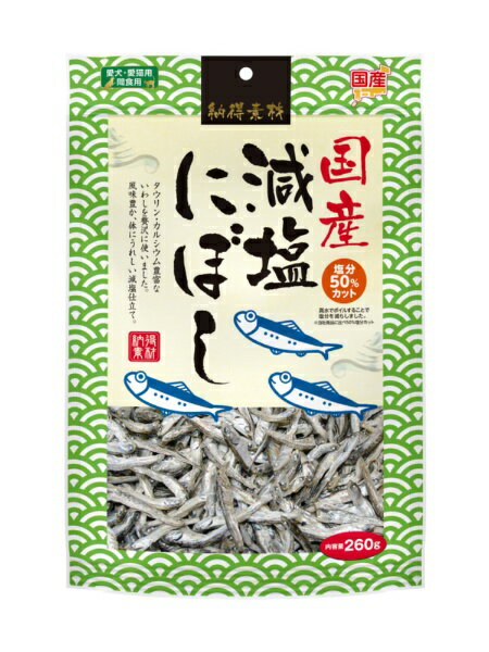 ペットライブラリー｜PET LIBRARY 納得素材　減塩にぼし　260g