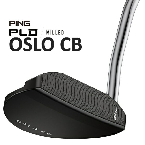 PLD MILLED AS OSLO CB �p�^�[ [38�C���`]