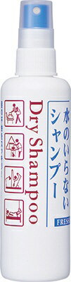 ファイントゥデイ｜Fine Today 水のいらないシャンプー　ドライシャンプー f（150ml）