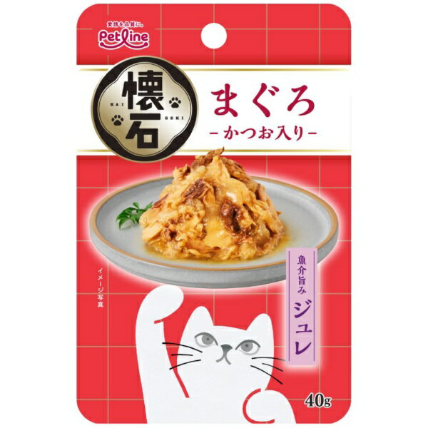 ペットライン｜PETLINE ペットライン　懐石レトルト　ウェット　パウチ　ジュレ　まぐろ　かつお　40g