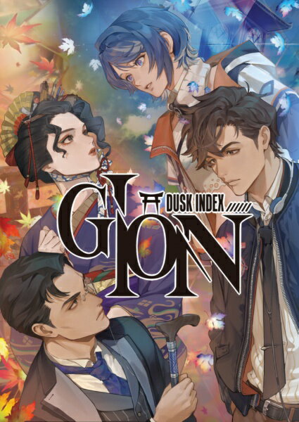 ブシロード｜BUSHIROAD DUSK INDEX: GION【Switch】 【代金引換配送不可】