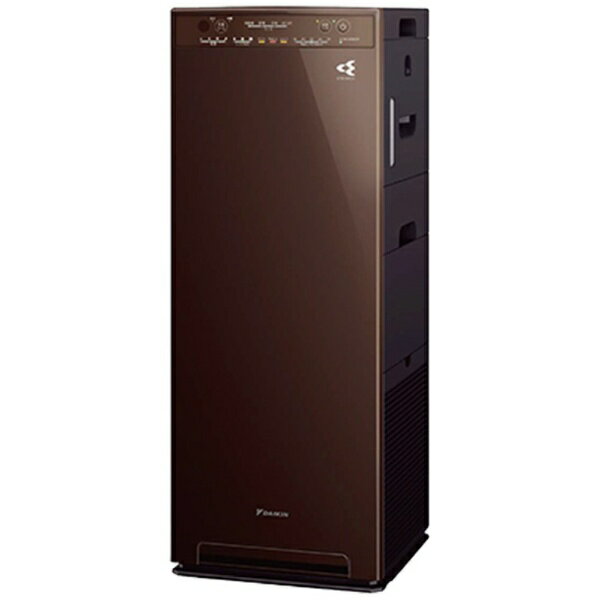 ダイキン｜DAIKIN 加湿空気清浄機 ブラウン MCK556A-T [適用畳数：25畳 /PM2.5対応]
