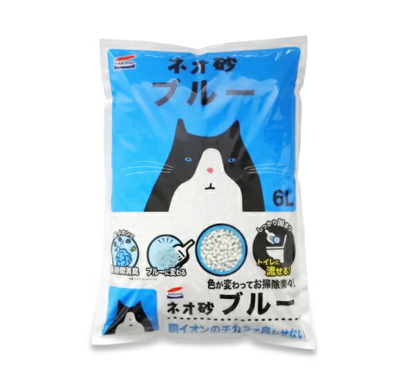 �l�I�� �u���[ 6L