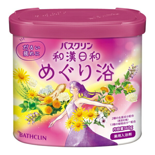 Other - アース製薬｜Earth バスクリン 和漢日和 めぐり浴 360g