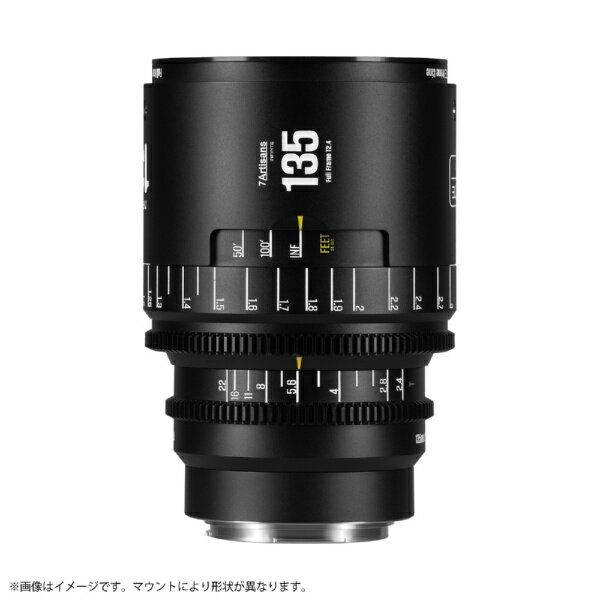 七工匠｜7artisans 七工匠 7Artisans INFINITE 135mm T2.4 シネマレンズ PLマウント 7A-IN135T24-L-B