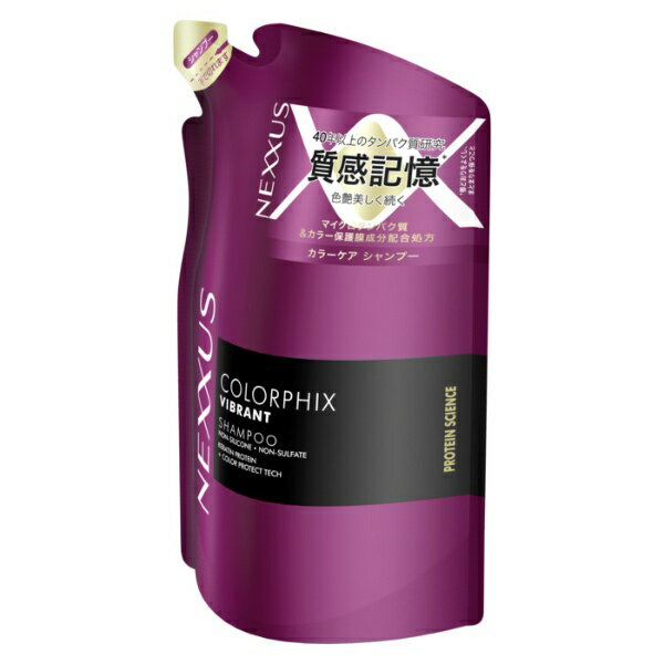 ユニリーバJCM｜Unilever NEXXUS（ネクサス）カラーフィックス　シャンプー　詰替用　320g