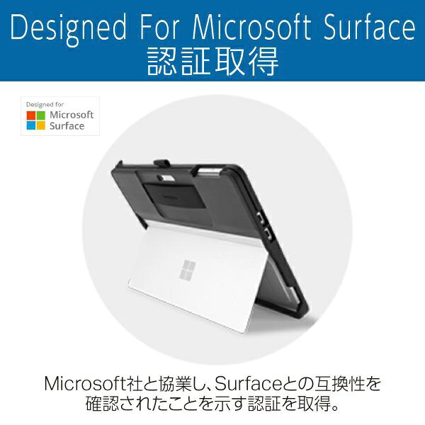 Kensington｜ケンジントン Surface Pro（第11世代/10/9）用 BlackBelt EQ 保護ケース K97503WW