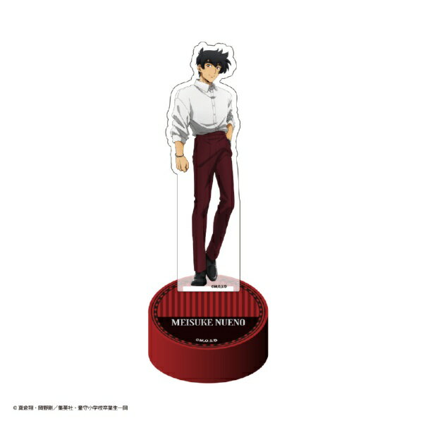 ディー・エヌ・エー｜DeNA アニメ『地獄先生ぬ〜べ〜』グッズフェア in ビックカメラグループ　ボイス付アクリルスタンド　鵺野鳴介 【代金引換配送不可】