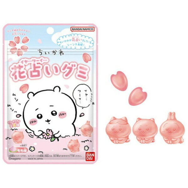 BANDAI｜バンダイ ちいかわ 花占いグミ【発売日以降のお届け】のサムネイル